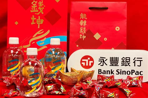 發財金放哪裡|發財金、發財水開運全攻略 怎麼求？怎麼用？位置該放哪？5招讓。